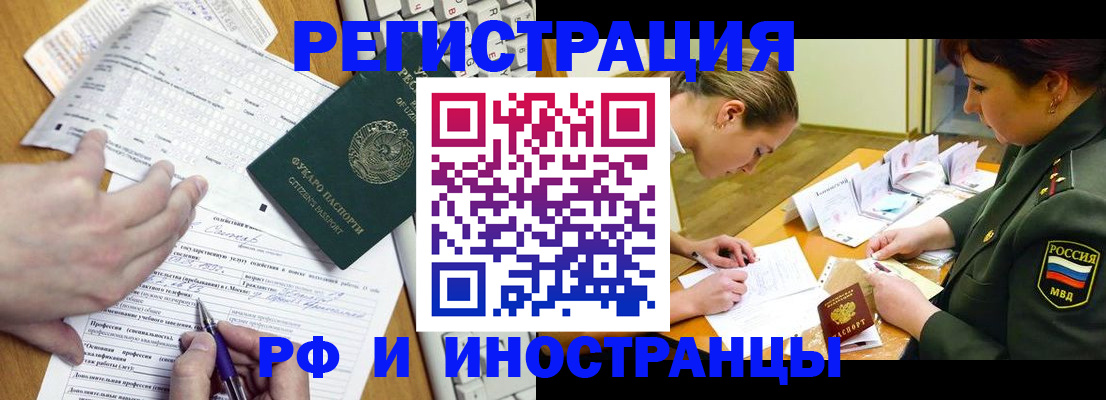 форма 3 в Колпашево